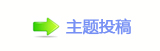 톑�㑢䭢�⽦䭢ཛྷꉾ晎